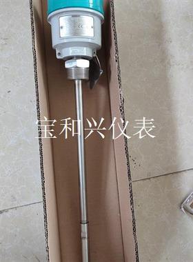 西门子 POINTEK CLS200 7ML5640-1DD