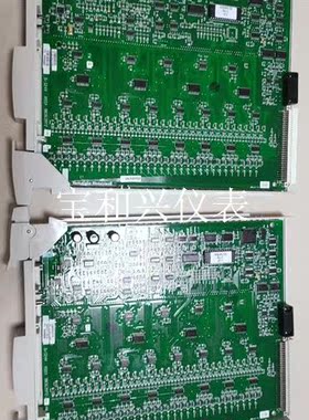 80363972-150霍尼韦尔DⅠ卡件,成色如图,功能包好