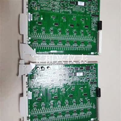 80363972-150霍尼韦尔DⅠ卡件,成色如图,功能包好