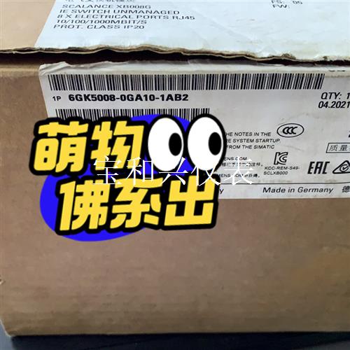 西门子 6GK5008-0GA10-1AB2/ XB008G