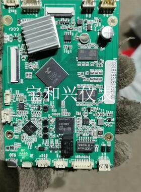 主控S700  ATC2603C  内存,实拍图拆机,需要的