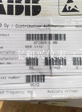ABB星形耦合器SFIBER-C-MM