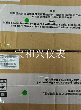 信捷400W电机 , MS-60STE-M1330B-20P