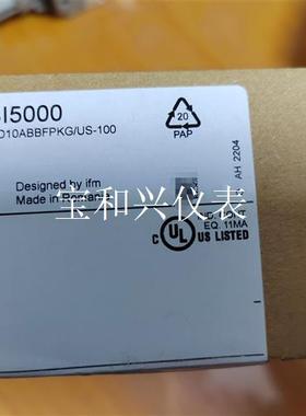 IFM易福门流量传感器IS5000