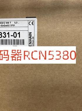 海德汉编码器RCN5380 ,未拆封,现货、期货均可以咨