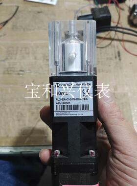 FOREACH,微型柱泵10mL