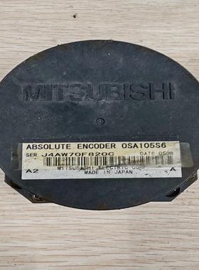 OSA105S6三菱伺服电机编码器，原装拆机，测试完(询价）