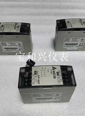 台达PLC拆机二手DVP-08XP11T