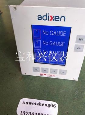 adixen  阿尔卡特ACM2000分子泵控制器如图实拍议