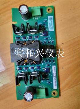 PN-112718,二手拆机,功能包好,充新成色,