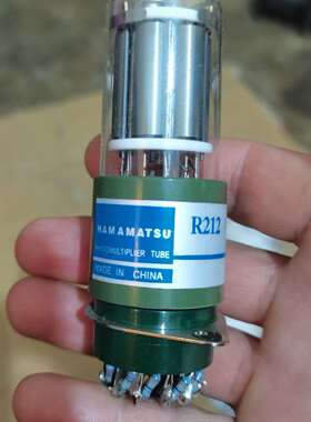 滨松HAMAMATSUR212光电倍增光实物拍摄