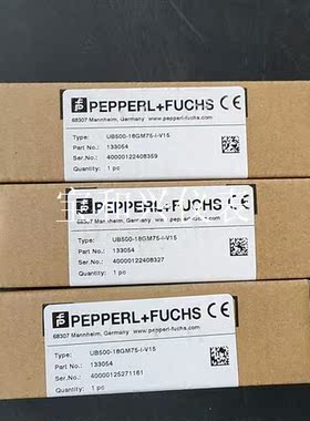 倍加福UB500-18GM75-I-V15货号133054有