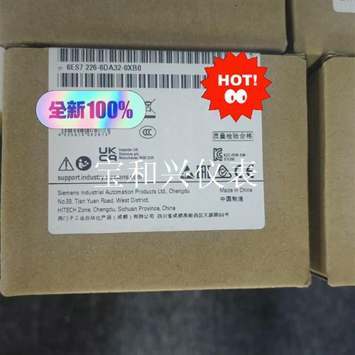 西门子6ES7226-6DA32-0XB0