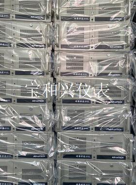 9.5新 研华工控机IPC-610L AIMB-785G