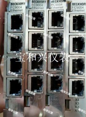 倍福fc9004,拆机件无包装,成色不错,单拿1800,黑板