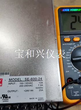 明纬电源SE-600-24,成色好功能正常,120元