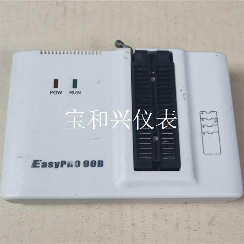 easypro致远 90B  编程器 烧录器 图片实拍,单机