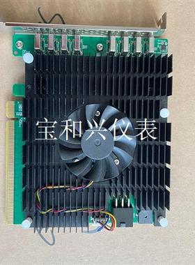 Highpiont RU1488C 8口 USB 3.2 2