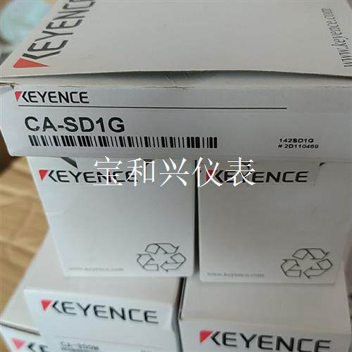 基恩士内存卡CA-SD1G原包装一个,保证,有要的联