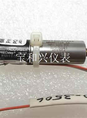FAULHABER德国微电机AM1020-V-12-250-