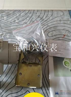 ABB2020TG压力变送器V15753-HH4AME  ,