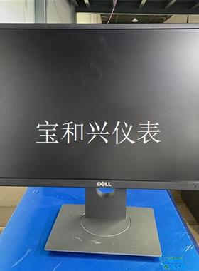 戴尔 P2317H P2417H 23寸 24寸 IPS专业
