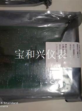 浙大中控JX300XP卡件,热电阻模块XP316,模拟量
