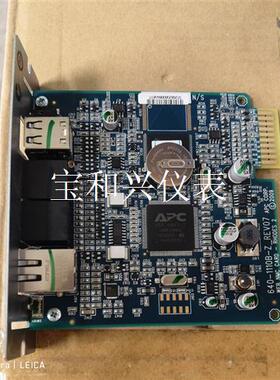 APC/施耐德电源远程调试管理卡AP9631UPS SUA3