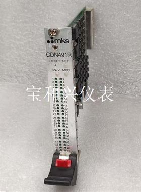 MKS CDN491R AS01491-AB-1