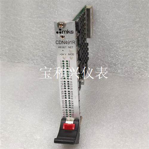 MKS CDN491R AS01491-AB-1