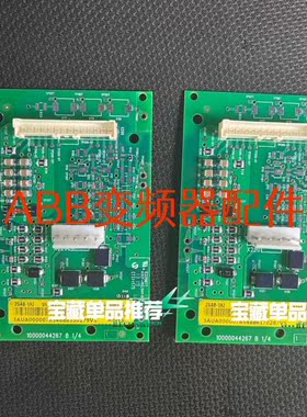 ZGAB-592ABB变频器ACS880580-议价