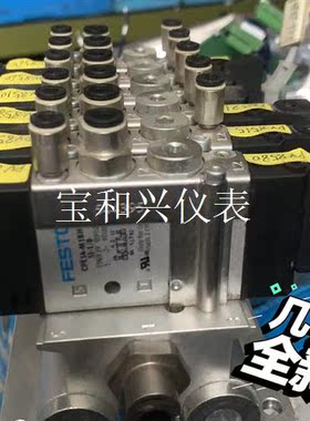 festo 阀岛 196934  8902