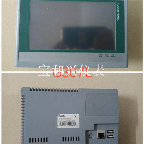 G-POWER G307L