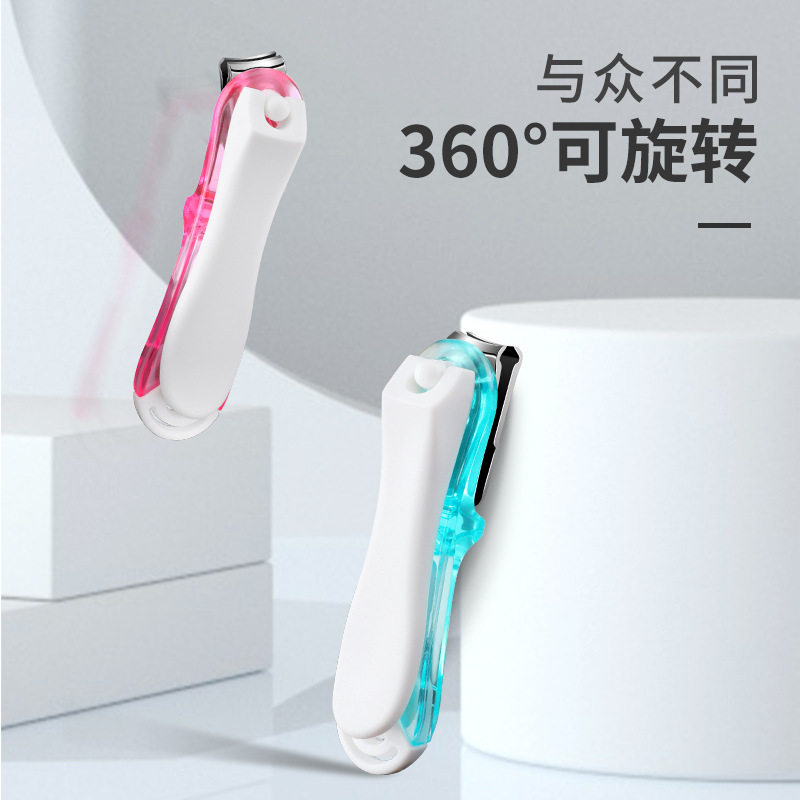 可360°旋转不锈钢树脂指甲钳 单个家用指甲刀新款创意便携指甲剪,彩妆/香水/美妆工具,美甲笔/美甲刷/美甲笔刷套装,淘宝优惠券,粉丝福利购,淘宝优惠卷