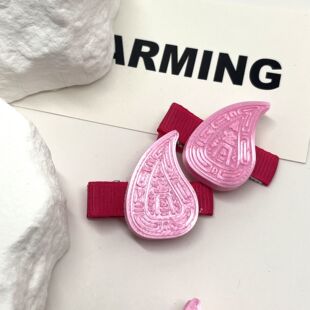 3D打印创意红桃粿潮汕特产DIY发夹解压书包挂件钥匙扣冰箱贴碎发