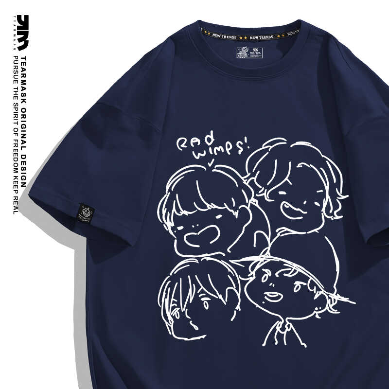 radwimps演唱会周边t恤短袖衣服