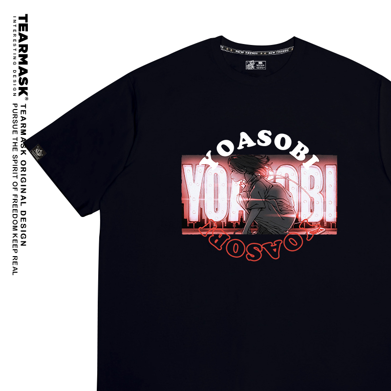 yoasobi周边t恤宽松短袖衣服