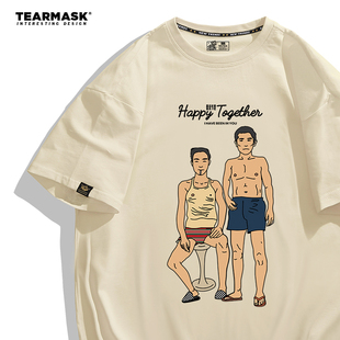 春光乍泄张国荣t恤夏男女同款纯棉短袖衣服20周年纪念音乐会周边