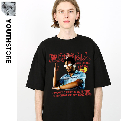 筋肉相关淘宝优惠券信息 哪个牌子的筋肉好以及优惠价格 聚宝网