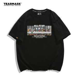 TEMA最后的晚餐NBA全明星版科比詹姆斯邓肯宽松纯棉短袖t恤男女