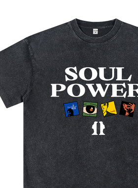 水洗黑/陶喆soulpower演唱会周边t恤专辑同款短袖衣服粉丝应援物