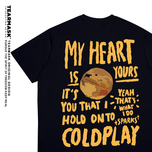 Coldplay酷玩乐队演唱会周边t恤