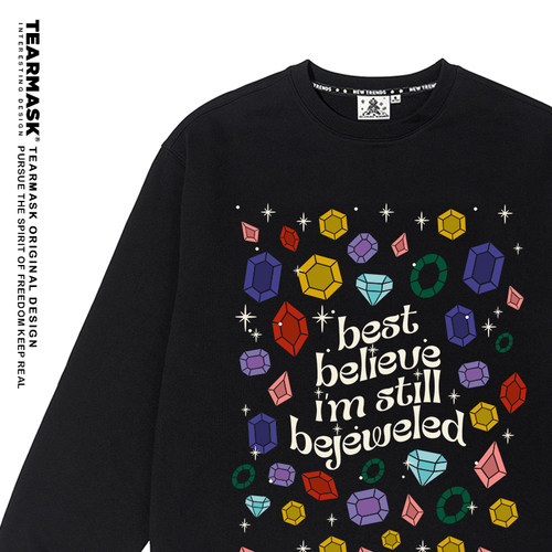 好东西宋佳同款霉霉周边卫衣