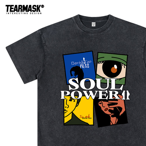 陶喆soulpower演唱会周边t恤