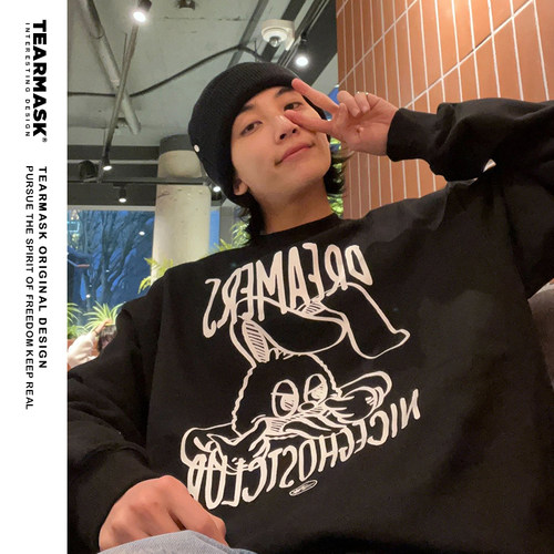 seventeen尹净汉连帽衣服