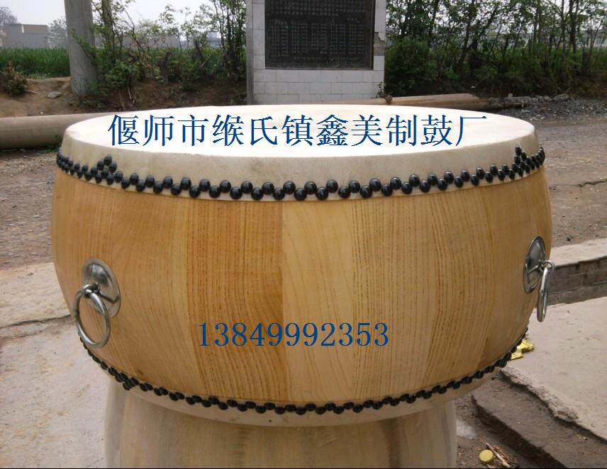 18寸白茬鼓/牛皮盘鼓/排鼓/椿木白茬鼓/威风锣鼓/低战鼓/头层牛皮
