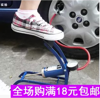 Pompe à vélo - Ref 2391927 Image 1