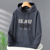 宽松休闲春秋冬长袖 潮牌男卫衣加肥加大码 加绒加厚学生连帽衫 外套