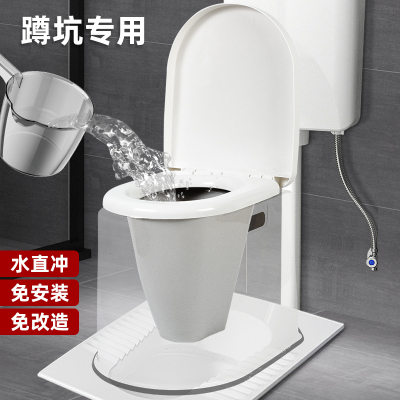 孕妇坐便器椅子凳老人移动马桶家用结实厕所蹲坑蹲便改坐便座便携