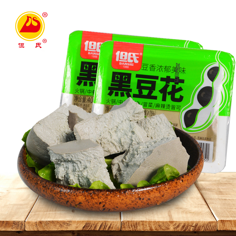 但氏黑豆花400克手掰黑豆腐烤鱼麻辣烫豆捞制品网红火锅食材商用